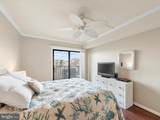 11 142ND Street - Photo 15