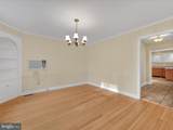 81 Roseville Road - Photo 10