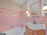81 Roseville Road - Photo 25