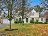 81 Roseville Road - Photo 4