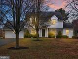 81 Roseville Road - Photo 5