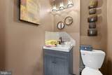 1001 Philadelphia Street - Photo 14