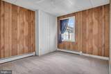 223 South Street - Photo 18