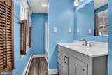 223 South Street - Photo 20