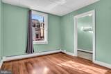 223 South Street - Photo 6