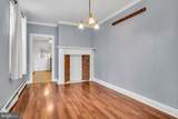 223 South Street - Photo 9