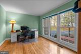 22517 Sweetleaf Lane - Photo 27