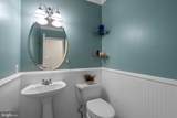 22517 Sweetleaf Lane - Photo 29