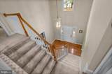 22517 Sweetleaf Lane - Photo 30