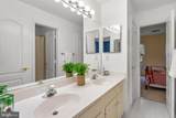 22517 Sweetleaf Lane - Photo 43