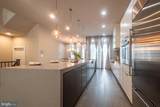 44651 Danvers Terrace - Photo 19