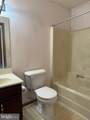 26 Hogestown Road - Photo 44