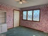 26 Hogestown Road - Photo 51