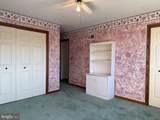 26 Hogestown Road - Photo 52