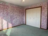 26 Hogestown Road - Photo 54