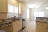 326 Beacon Circle - Photo 16