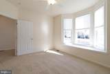 326 Beacon Circle - Photo 7