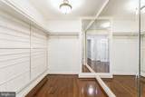 7902 Brynmor Court - Photo 38
