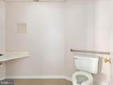 11 Water Street - Photo 36