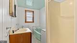 62 Chestnut Ridge Road - Photo 8