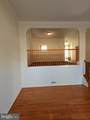 12015 Calico Woods Place - Photo 2
