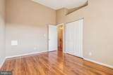 826 Albion Place - Photo 15