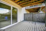 826 Albion Place - Photo 32