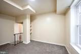 3906 Southern Avenue - Photo 15