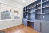 7631 Lisle Avenue - Photo 22