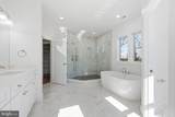 7631 Lisle Avenue - Photo 30