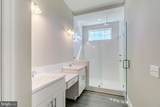 101 Currie Lane - Photo 10