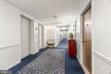 1401-UNIT Pennsylvania Avenue - Photo 5