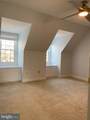 1011-C Charles Street - Photo 18