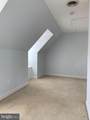 1011-C Charles Street - Photo 19