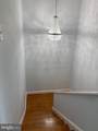 1011-C Charles Street - Photo 21