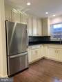 1011-C Charles Street - Photo 6