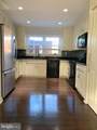 1011-C Charles Street - Photo 8