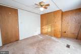 10 Peach Tree Lane - Photo 18