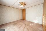 10 Peach Tree Lane - Photo 19