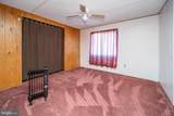 10 Peach Tree Lane - Photo 20