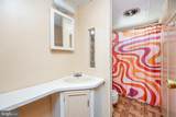10 Peach Tree Lane - Photo 24