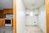 10 Peach Tree Lane - Photo 29