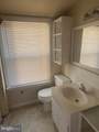 9584 Mt Sharon Road - Photo 10