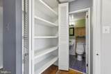 1301 Delaware Avenue - Photo 13