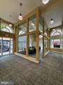 100 Main Street - Photo 7