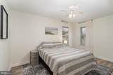 485 Wood Duck Drive - Photo 15