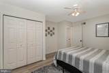 485 Wood Duck Drive - Photo 16