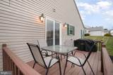 485 Wood Duck Drive - Photo 24