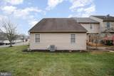 485 Wood Duck Drive - Photo 25