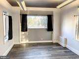 3240 Wilson Boulevard - Photo 7